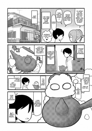 Donna Negai mo Eroi Katachi de Kanaete Shimau Kyuusu no Seirei - Page 3