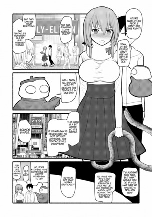 Donna Negai mo Eroi Katachi de Kanaete Shimau Kyuusu no Seirei - Page 12