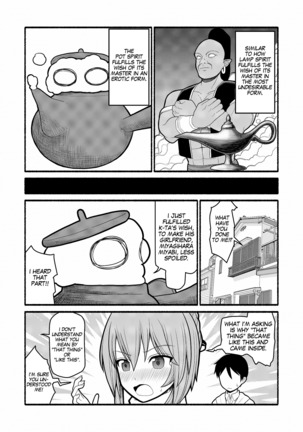 Donna Negai mo Eroi Katachi de Kanaete Shimau Kyuusu no Seirei - Page 4