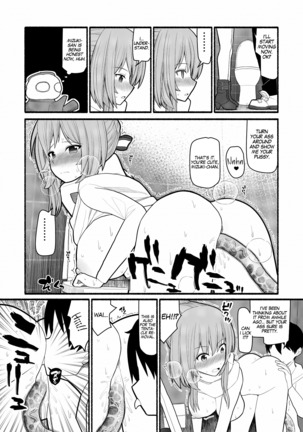 Donna Negai mo Eroi Katachi de Kanaete Shimau Kyuusu no Seirei - Page 20