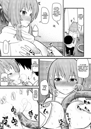 Donna Negai mo Eroi Katachi de Kanaete Shimau Kyuusu no Seirei - Page 17