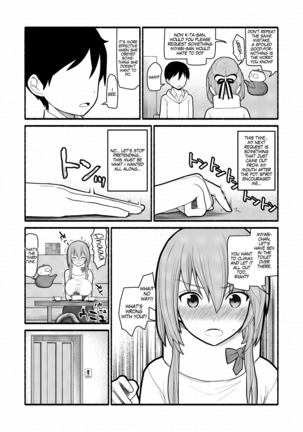 Donna Negai mo Eroi Katachi de Kanaete Shimau Kyuusu no Seirei Page #16