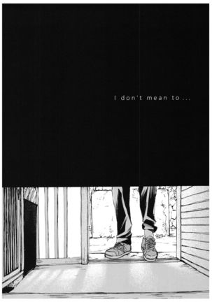“Sonna Tsumori ja” - Page 32