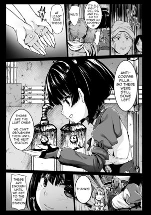 Inyokujou no Kabaneri - Page 7