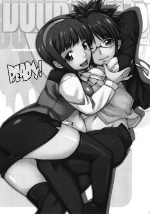 Gomae READY! Page #24