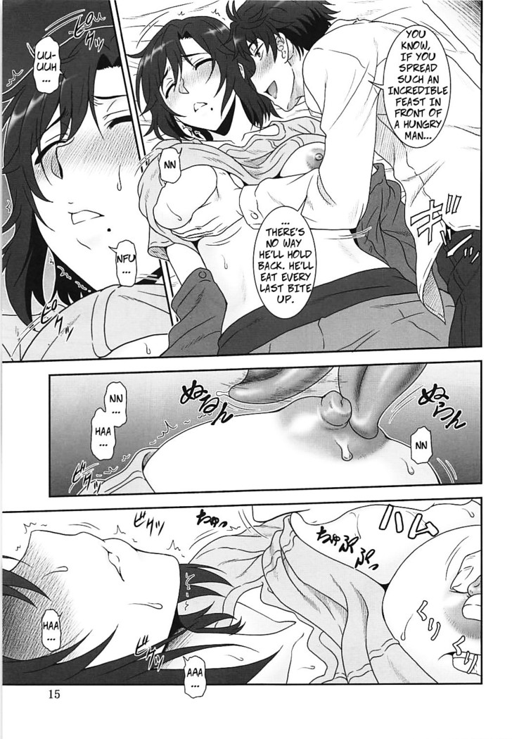Recomendation of a Wonderful Sexual Life