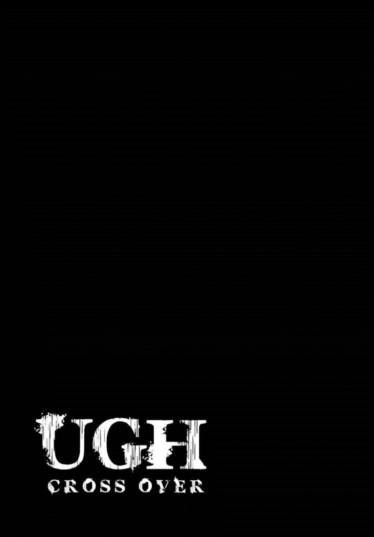 Underground Hotel ~Cross Over~