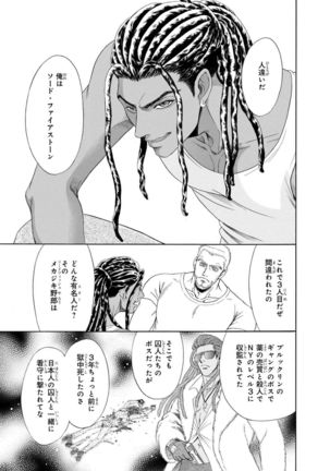 Image 8598756