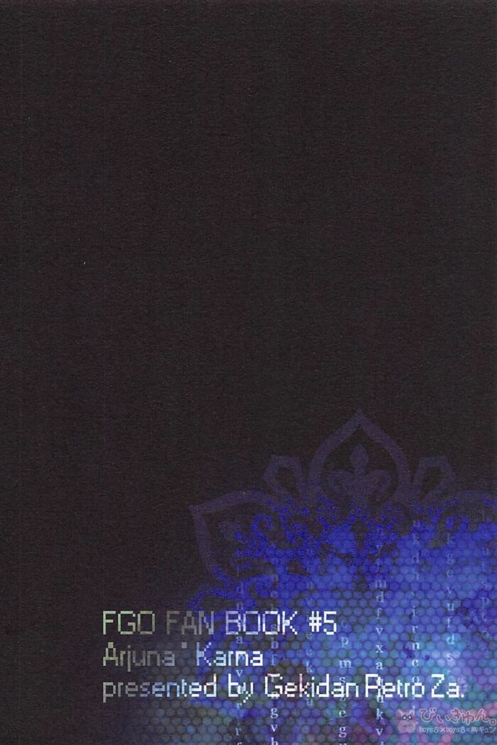 humanNNoise