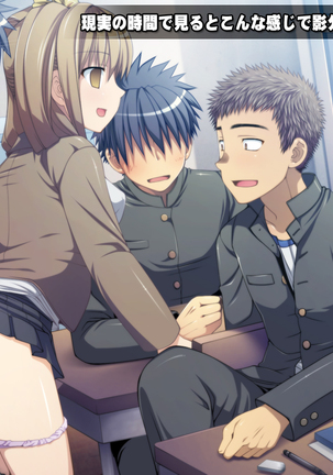 Pixiv絵まとめ Page #85