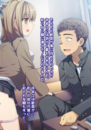 Pixiv絵まとめ Page #69