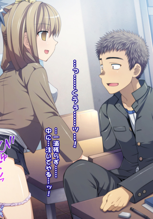Pixiv絵まとめ Page #72