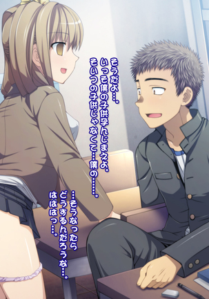 Pixiv絵まとめ Page #73