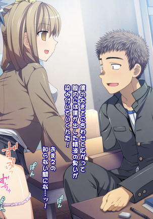 Pixiv絵まとめ Page #71