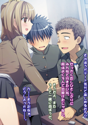 Pixiv絵まとめ Page #65