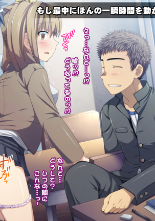 Pixiv絵まとめ Page #84
