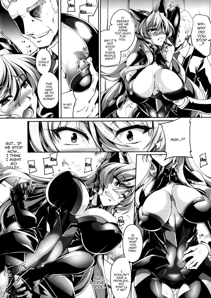 MARIA TRAP