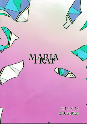 MARIA TRAP Page #23