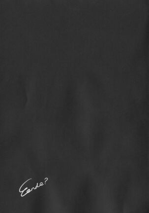 LET ME LOVE YOU hajimete hen Page #33