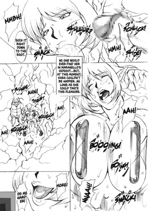 Ochita Sei Kishi - Inyoku Kishi Hen | Fallen Silenced Knight - Lesbian Knight Edition Page #31