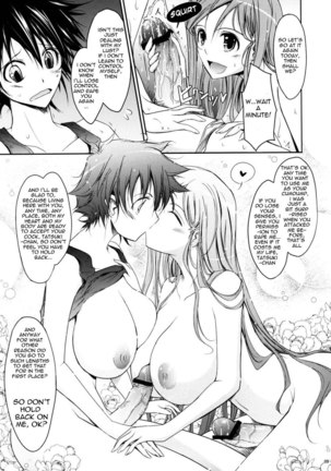 Aki Akane - Another Day Page #8
