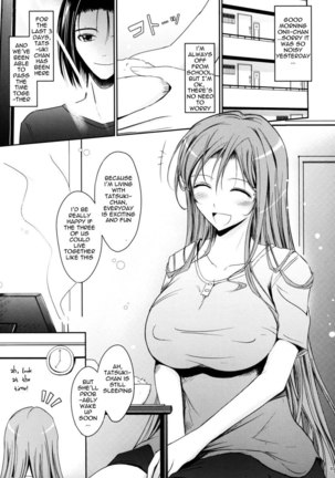 Aki Akane - Another Day - Page 4