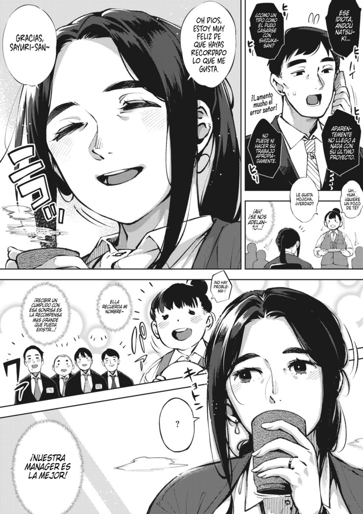 Hitozuma wa Yoru ni Naku Zenpen | El Canto Nocturno de una Mujer Casada