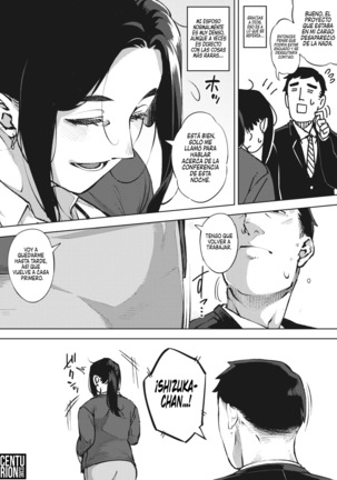 Hitozuma wa Yoru ni Naku Zenpen | El Canto Nocturno de una Mujer Casada Page #17