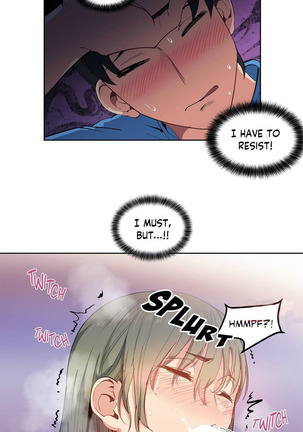 Lucky Guy Ch.2/? Page #17