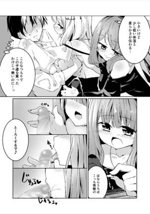 Image 3848509
