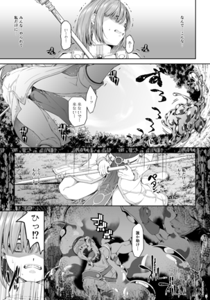 Image 9521493