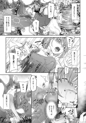 Image 9521495
