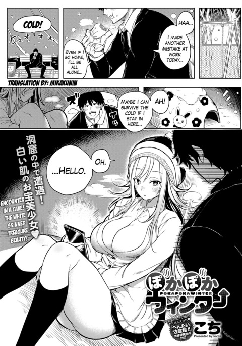 Image 2737142