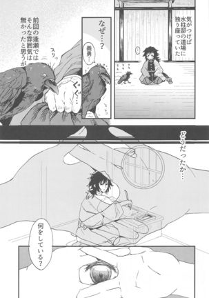 Image 11231855