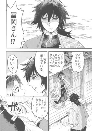 Image 11231862