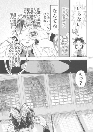 Image 11231861