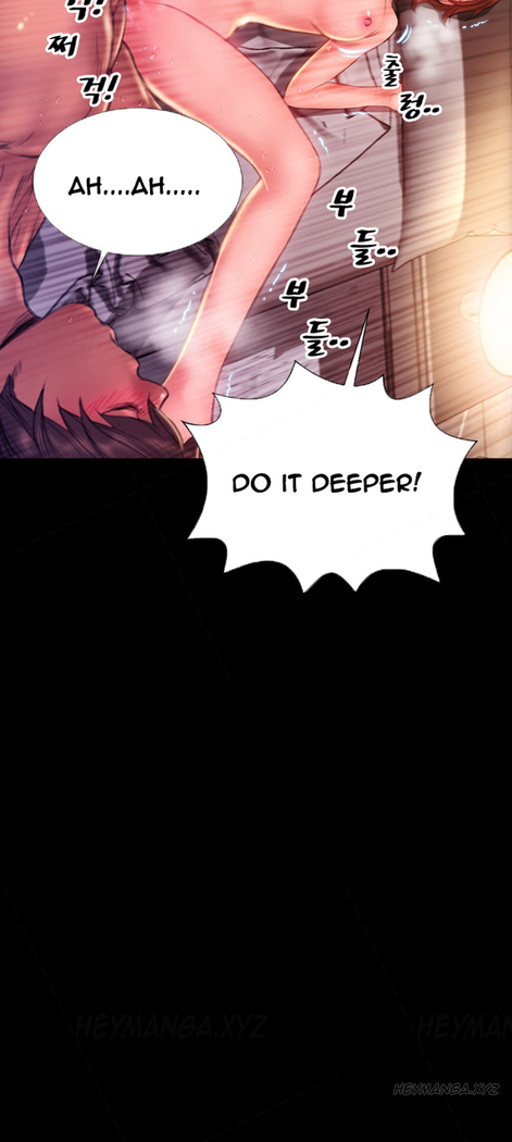 My Wives Ch.1-44