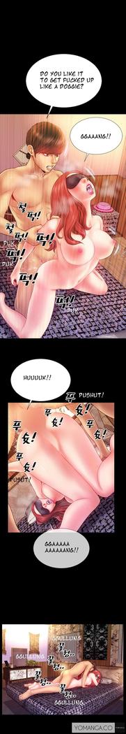My Wives Ch.1-44