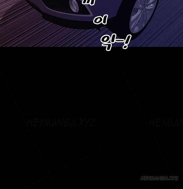 My Wives Ch.1-44