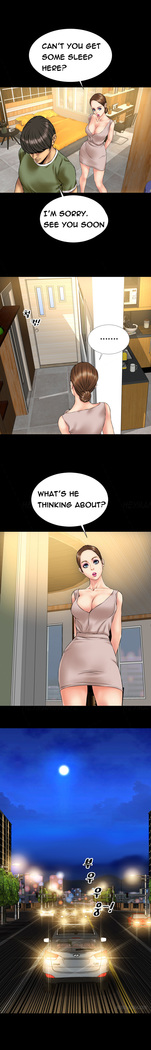 My Wives Ch.1-44