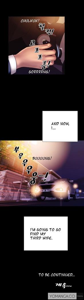 My Wives Ch.1-44