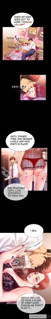 My Wives Ch.1-44