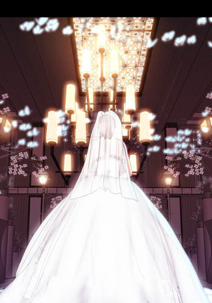 My Wives Ch.1-44 Page #720
