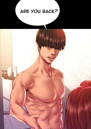 My Wives Ch.1-44 Page #667