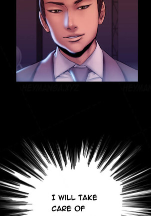 My Wives Ch.1-44 Page #717