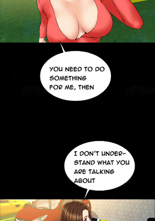 My Wives Ch.1-44 Page #346