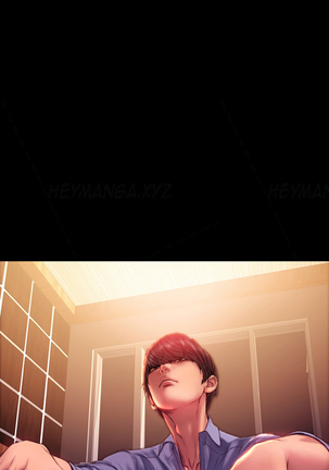 My Wives Ch.1-44 Page #571