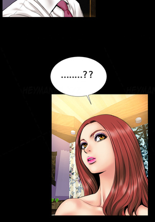 My Wives Ch.1-44 Page #279
