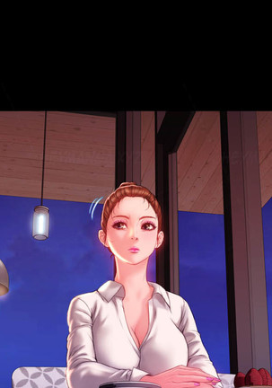 My Wives Ch.1-44 Page #725