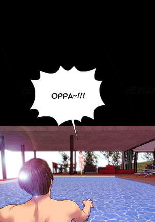 My Wives Ch.1-44 Page #480